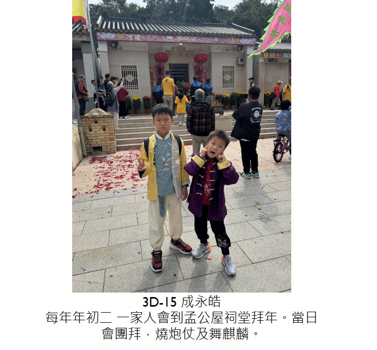 第14頁