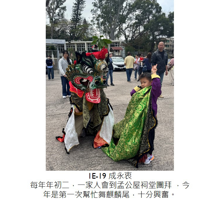 第5頁