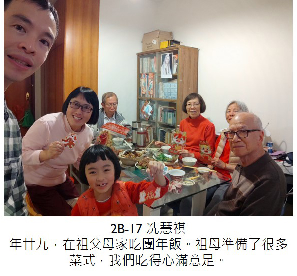 第9頁