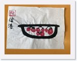 陳偉濠 * 1008 x 756 * (599KB)