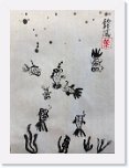葉鎔誠 * 1405 x 1923 * (541KB)