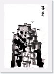 陸子喬 * 654 x 960 * (51KB)