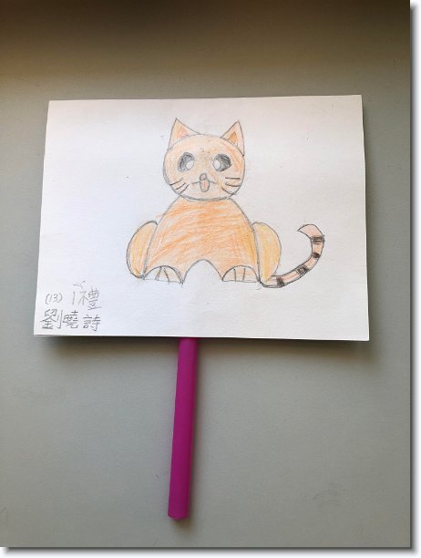 Click for the original image