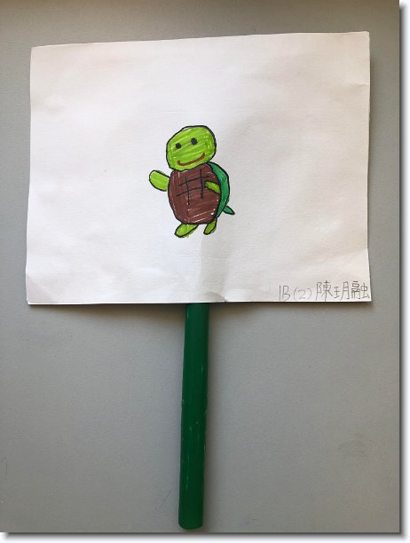 Click for the original image