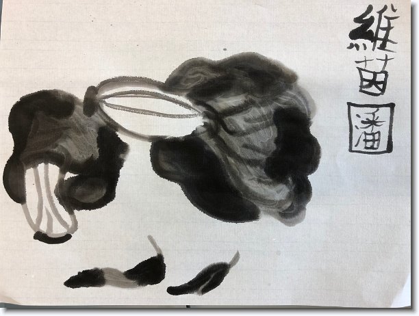 Click for the original image