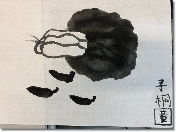 Click for the original image