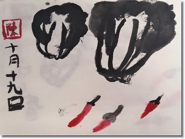 Click for the original image