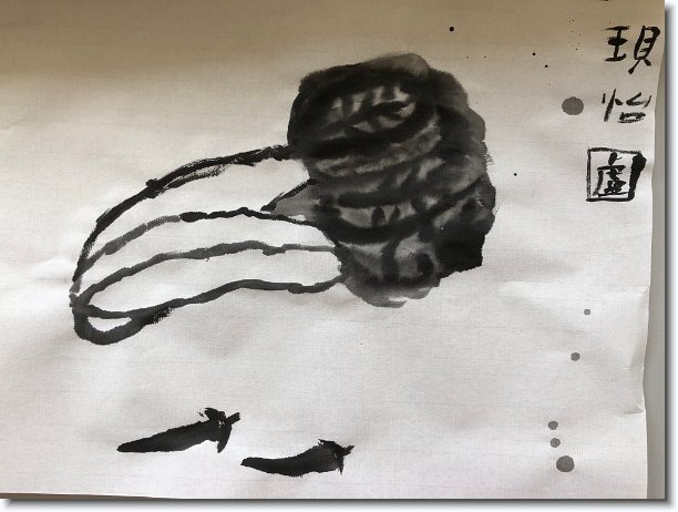 Click for the original image