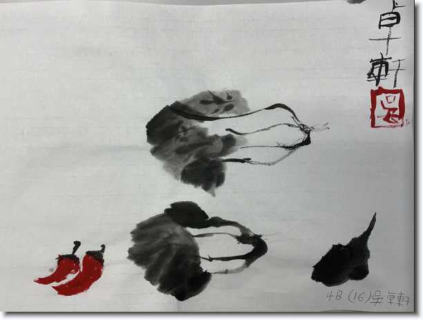 Click for the original image