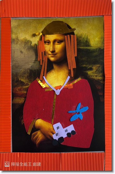 Click for the original image