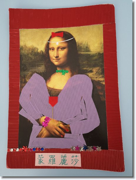 Click for the original image