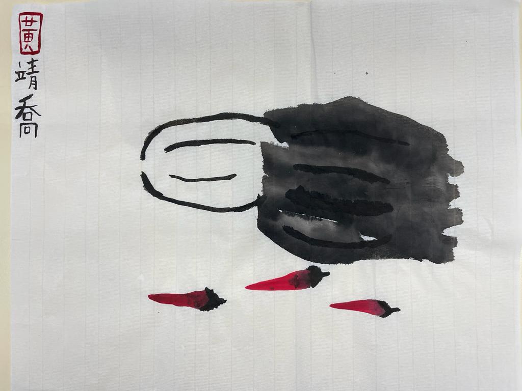 You have reached the last slide