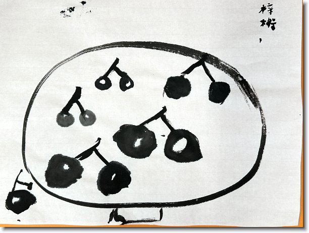 Click for the original image