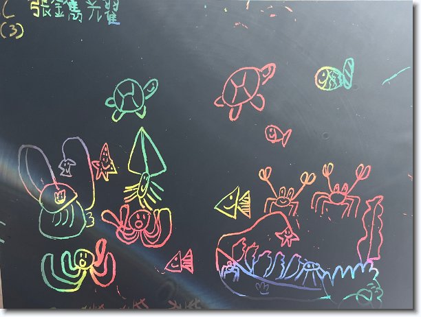 Click for the original image