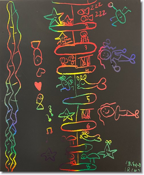 Click for the original image