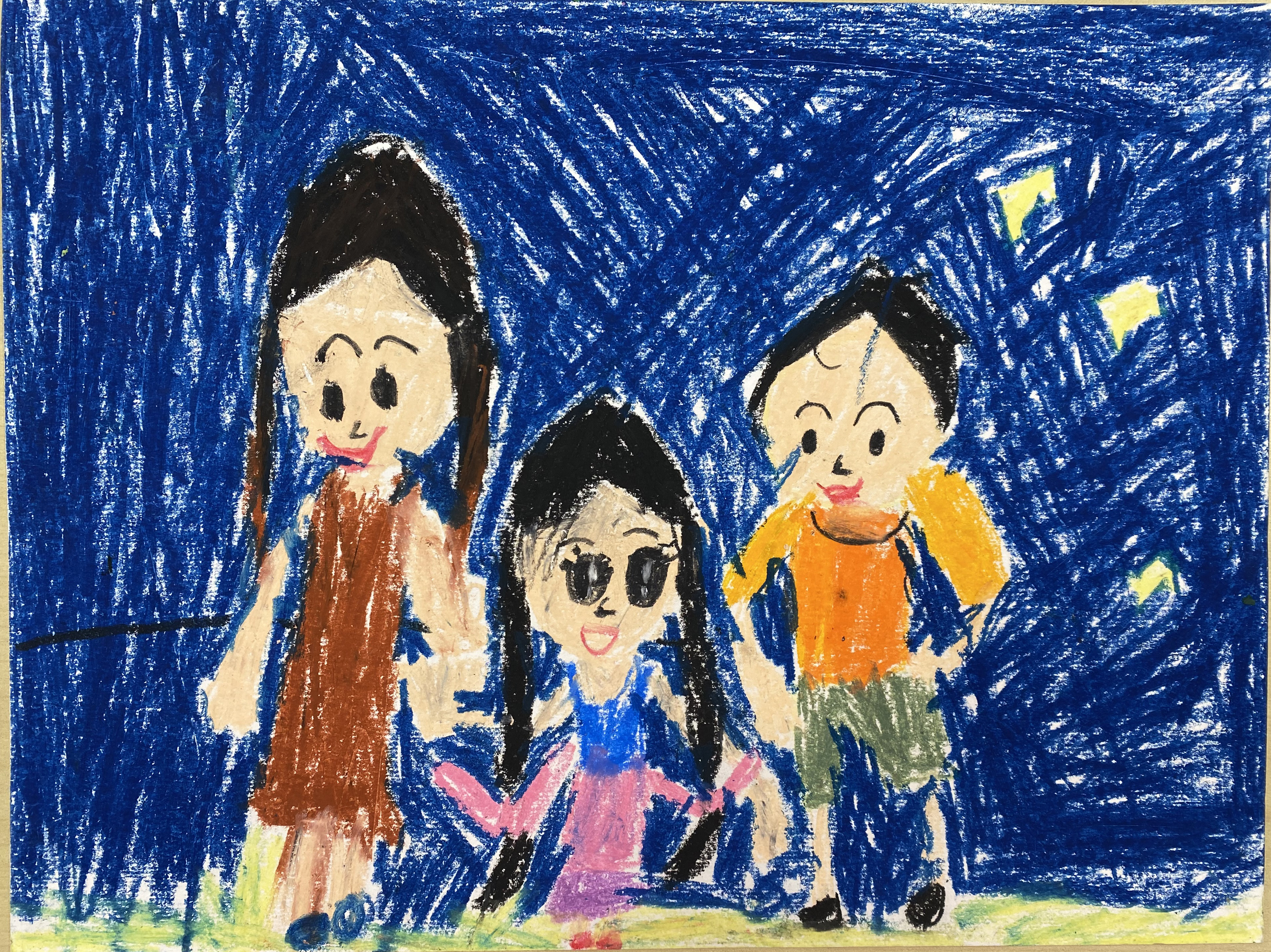 You have reached the last slide