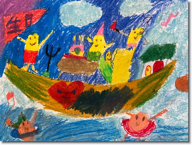 Click for the original image