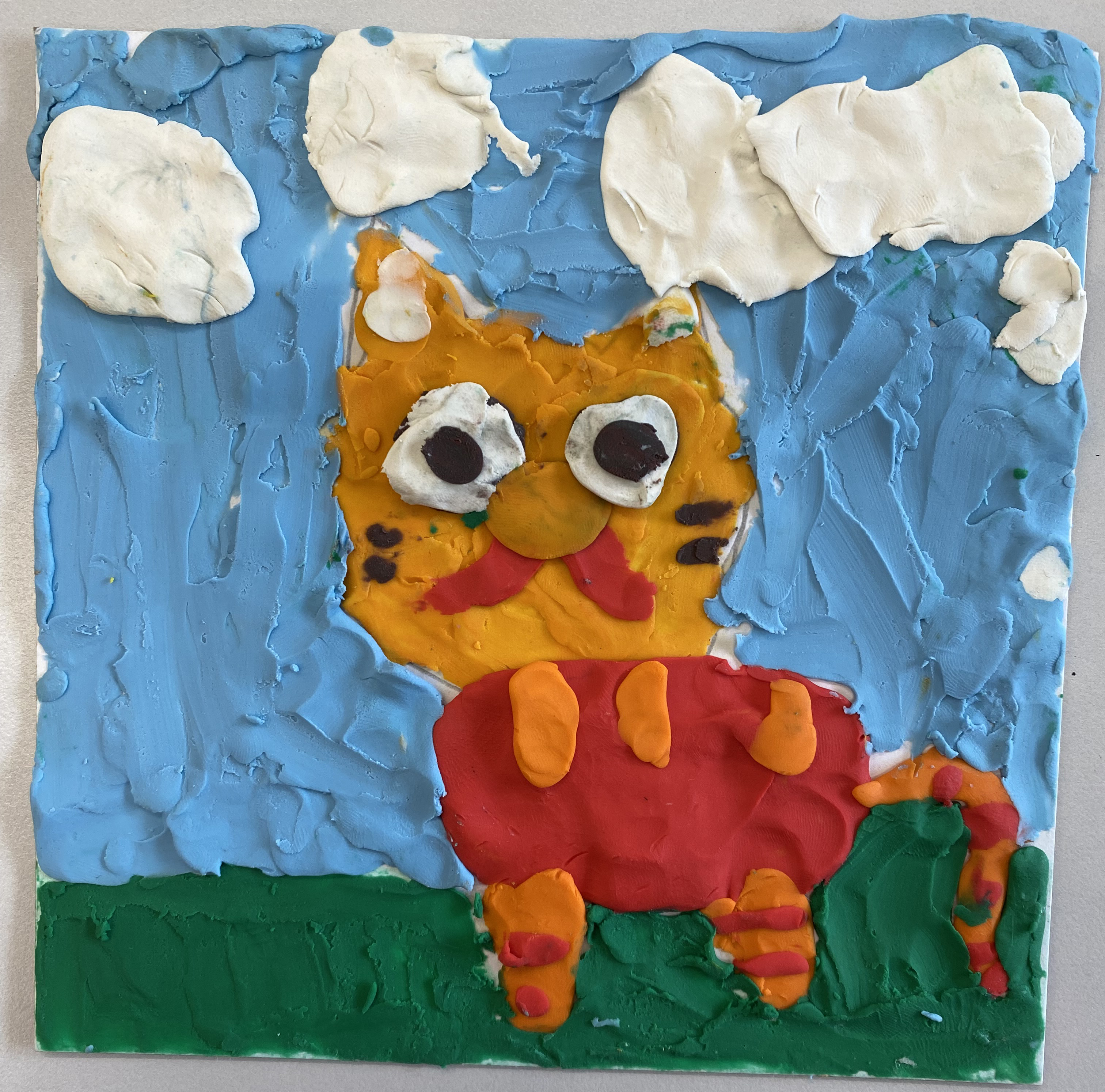 You have reached the last slide