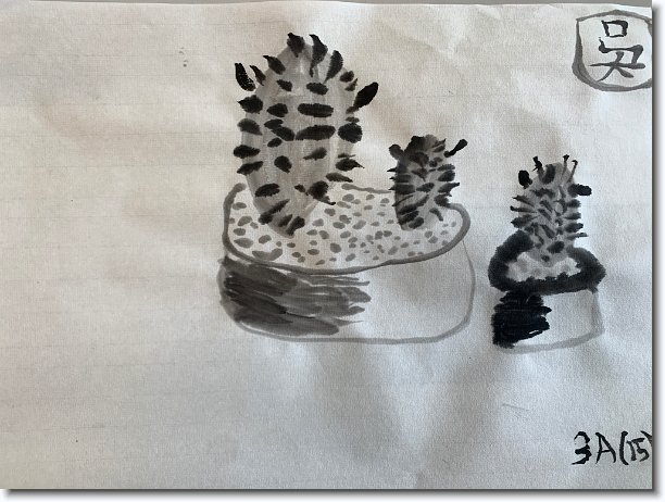 Click for the original image