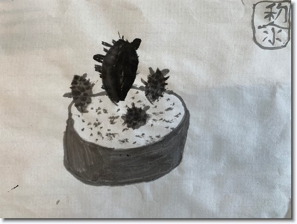 Click for the original image