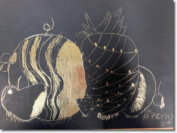 Click for the original image