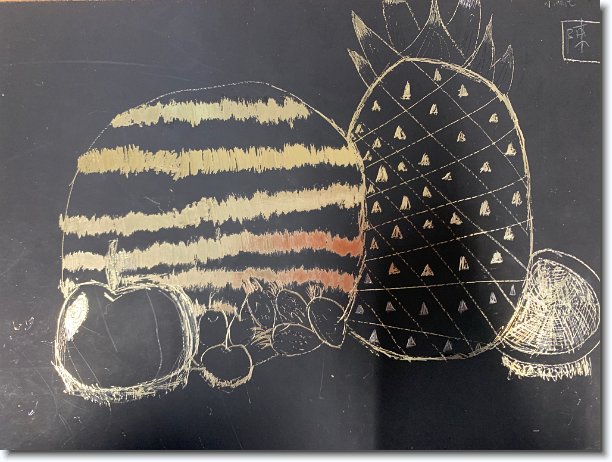 Click for the original image