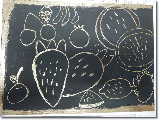 Click for the original image