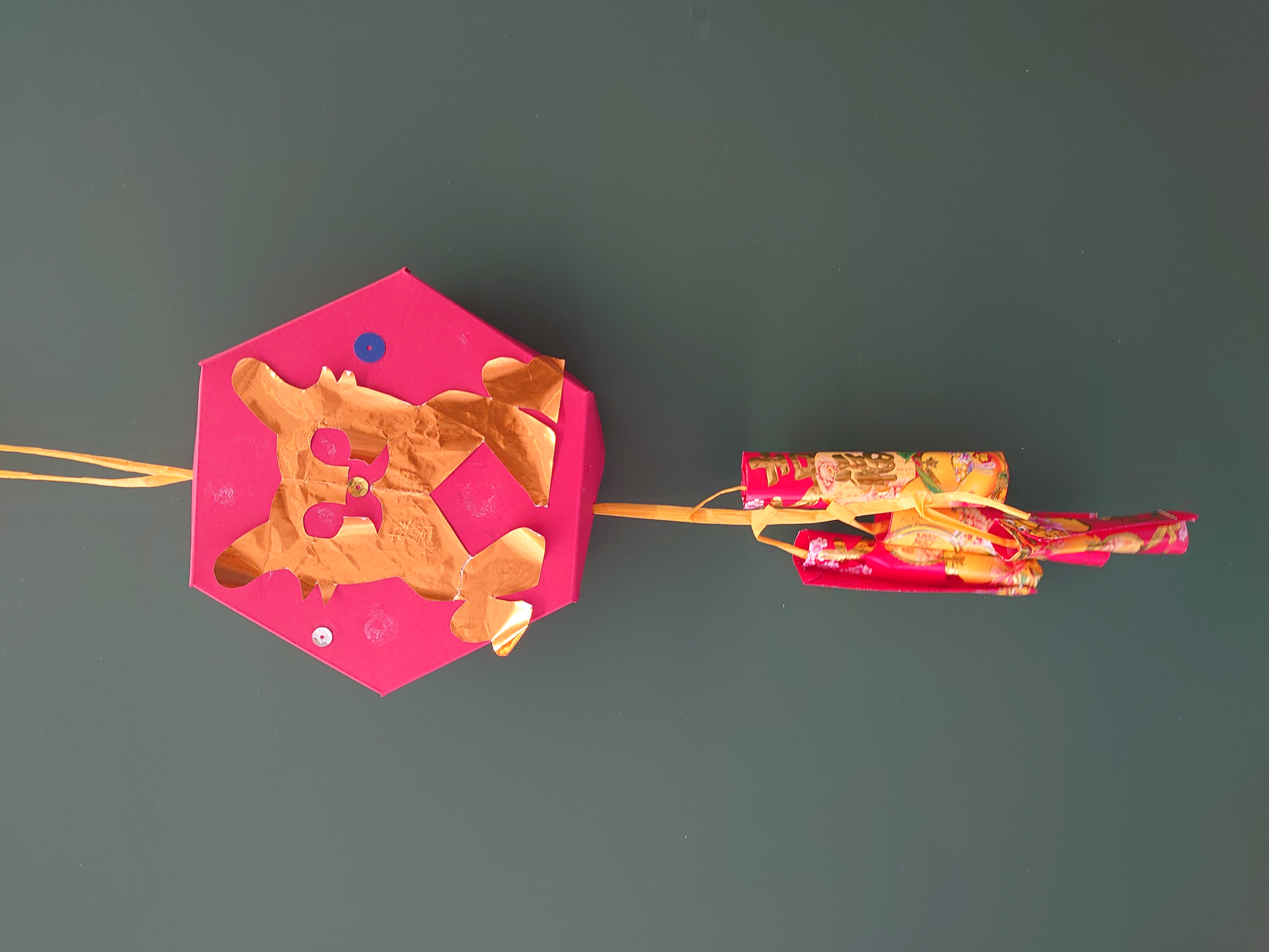 You have reached the last slide