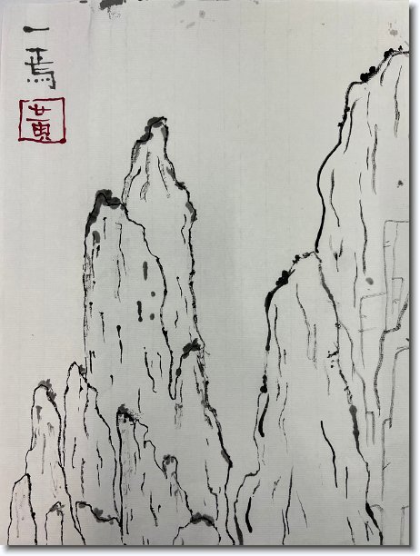 Click for the original image