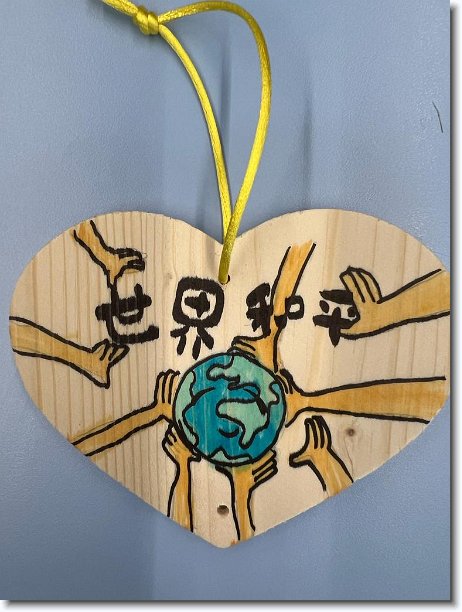 Click for the original image