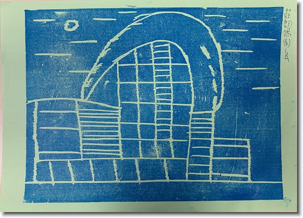 Click for the original image