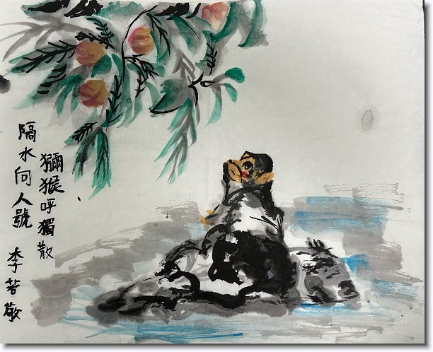 Click for the original image