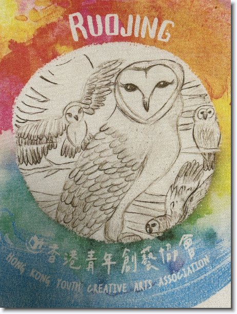 Click for the original image