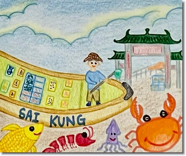 Click for the original image