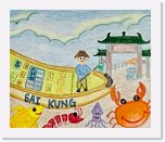 五仁  雷雅茹 我手繪我心慈善旗紙設計大賽高小組 冠軍 * 882 x 737 * (239KB)