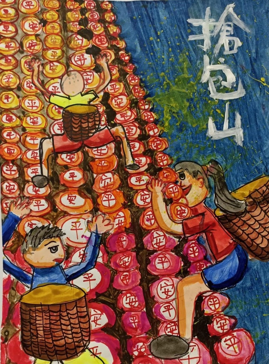 You have reached the last slide