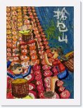 五禮  蔡信希 英國倫敦繪畫參展賽高小組 金獎 * 923 x 1247 * (432KB)