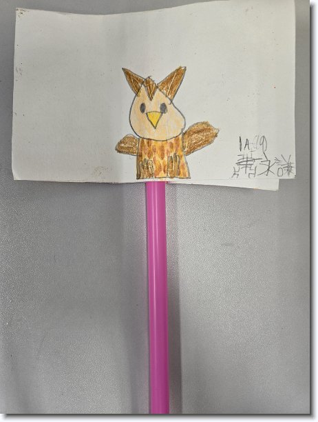 Click for the original image