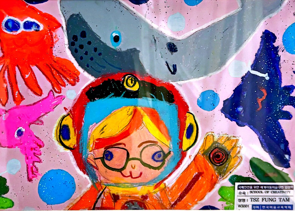 You have reached the last slide