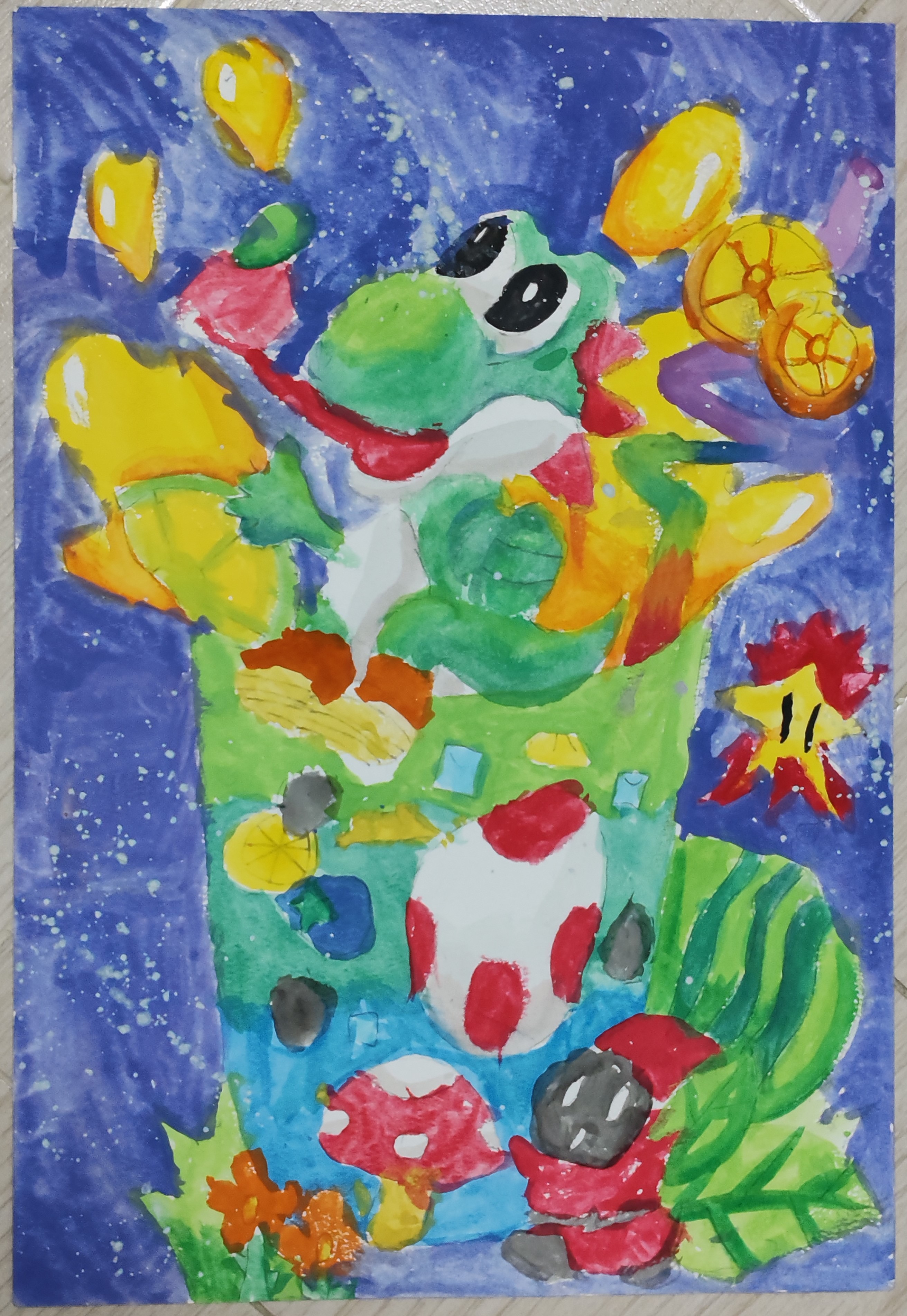 You have reached the last slide