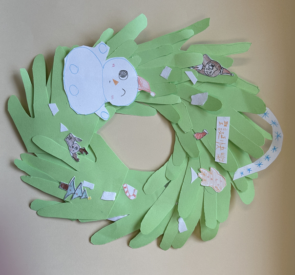 You have reached the last slide