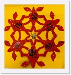 六禮 丘卓男 * 1497 x 1600 * (186KB)